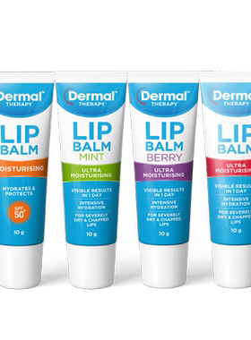 【百补】DermalTherapy乐慕康唇膏保湿滋润护唇膏补水防干裂淡纹