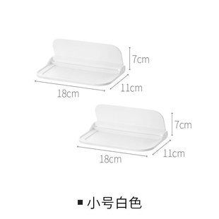 免打孔折叠板托盘手机纸巾托 家用折叠墙上f置物架浴室厕所壁挂式