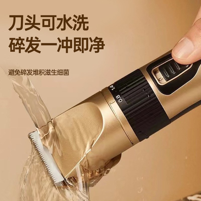 理发器电推剪头发充电式电推子神器自己剃发电W动剃头刀家用