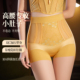 高腰收腹塑身裤 女奢华蕾丝强力收小肚子2519