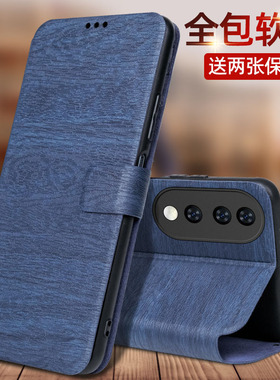 适用FNE-AN00皮套华为荣耀70翻盖全包保护套honor70男女手机壳