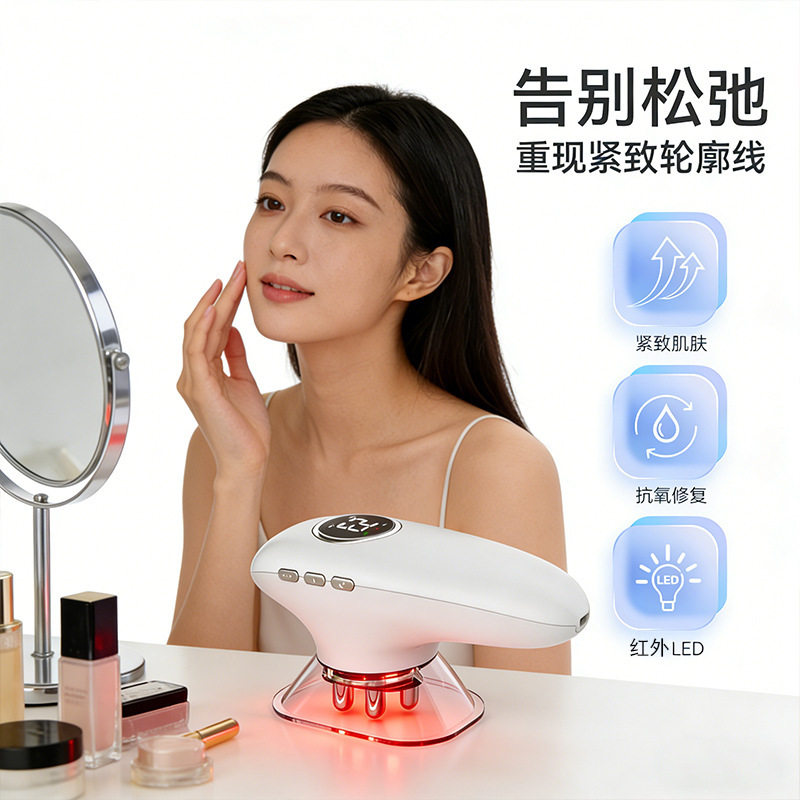 跨境电动负压EMS吸脂塑身家用多功能推脂机按摩器震动减脂瘦身机