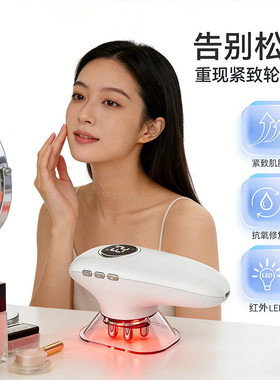 跨境电动负压EMS吸脂塑身家用多功能推脂机按摩器震动减脂瘦身机