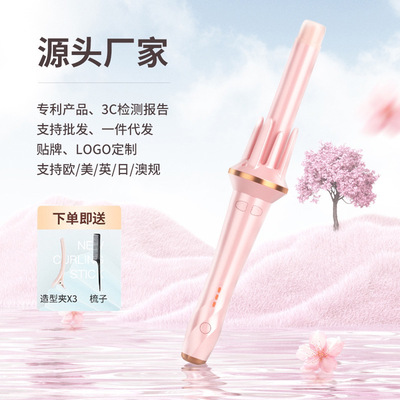 陶瓷卷发棒全自动懒人神器大卷波浪不伤发负离子卷发器烫发器内扣
