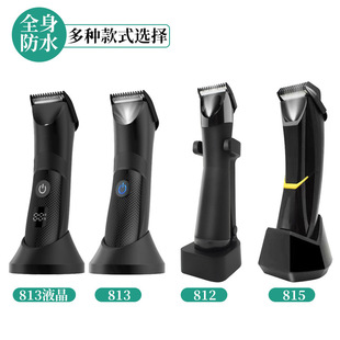 亚马逊双头剃毛器防水剃须刀男士电动理发器修剪器女用两头脱毛仪