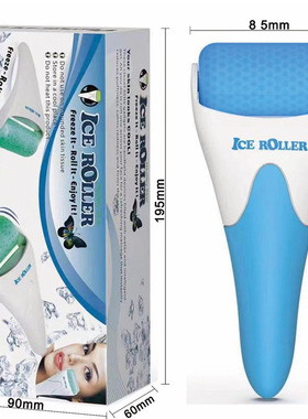 roller不锈钢滚轮按摩家用冷敷仪冰敷ice外贸跨境脸部冰滚轮