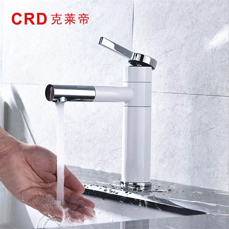 crd克莱帝041水龙头加热器防溅卫生间冷热旋转陶瓷白色加高家用