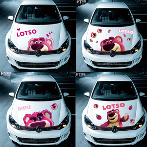 导气槽材质防水防晒不伤原车漆