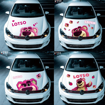 导气槽材质防水防晒不伤原车漆