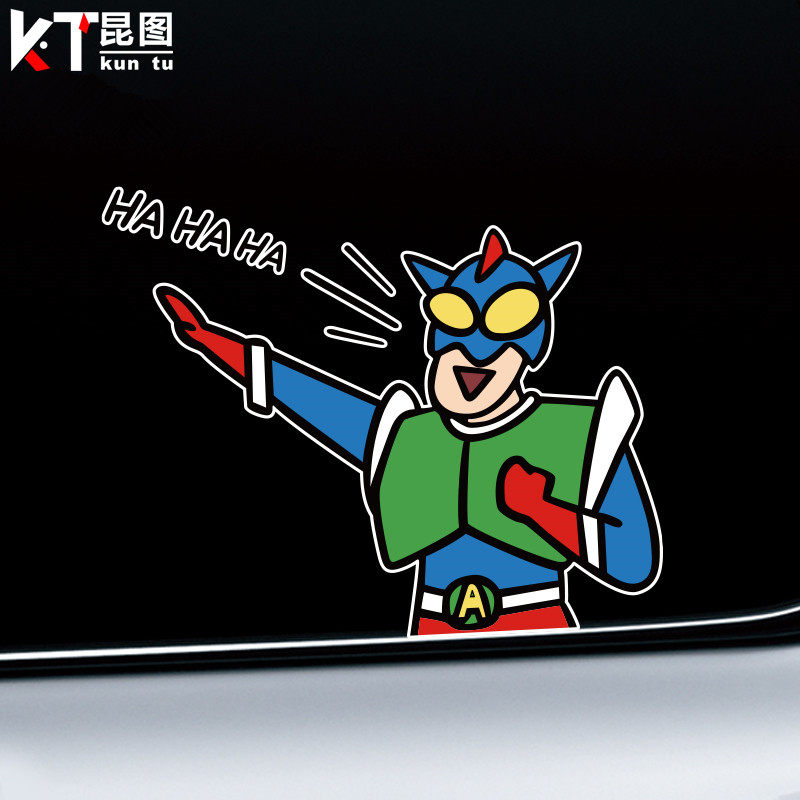 个性创意可爱动漫动感超人卡通车身汽车遮挡划痕三角窗贴装饰贴画