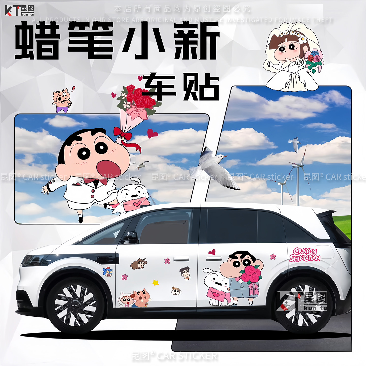 导气槽材质防水防晒撕开不留胶
