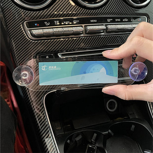 香港易通行车贴吸盘款亚克力膠片易通行港式贴纸静电贴纸空白支架