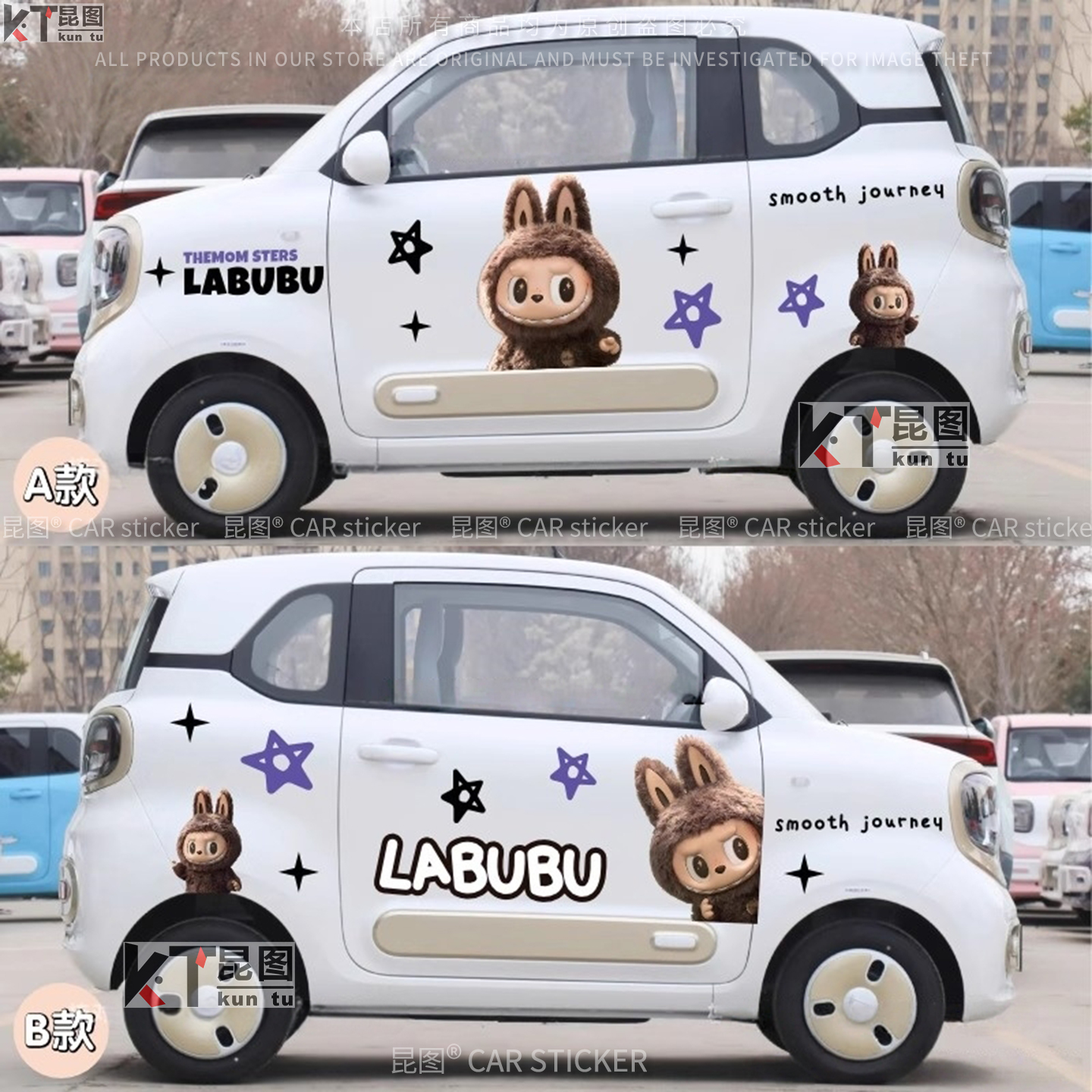 导气槽材质防水防晒撕开不留胶