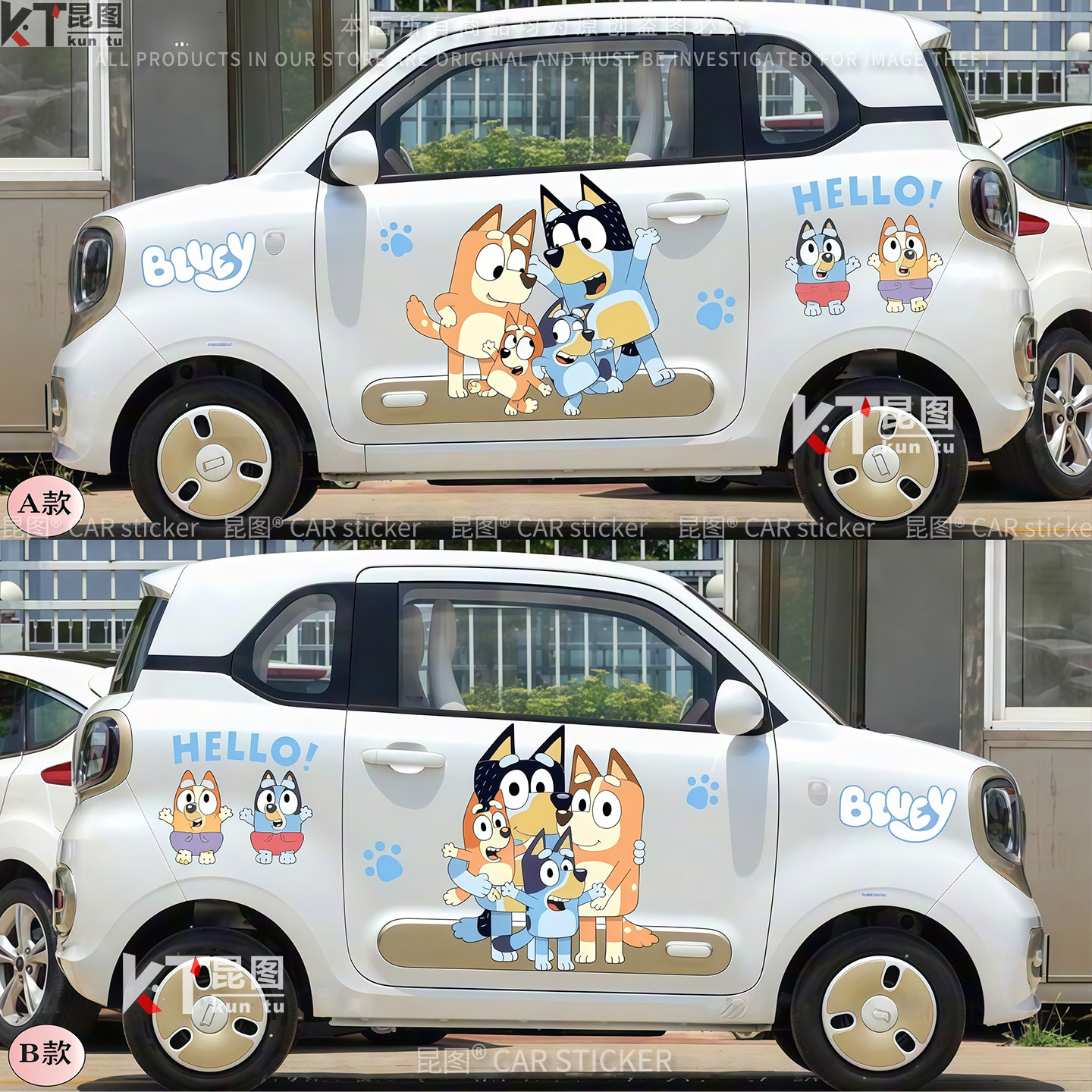 导气槽材质防水防晒不留胶