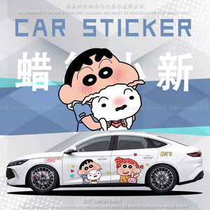 导气槽材质防水防晒撕开不留胶