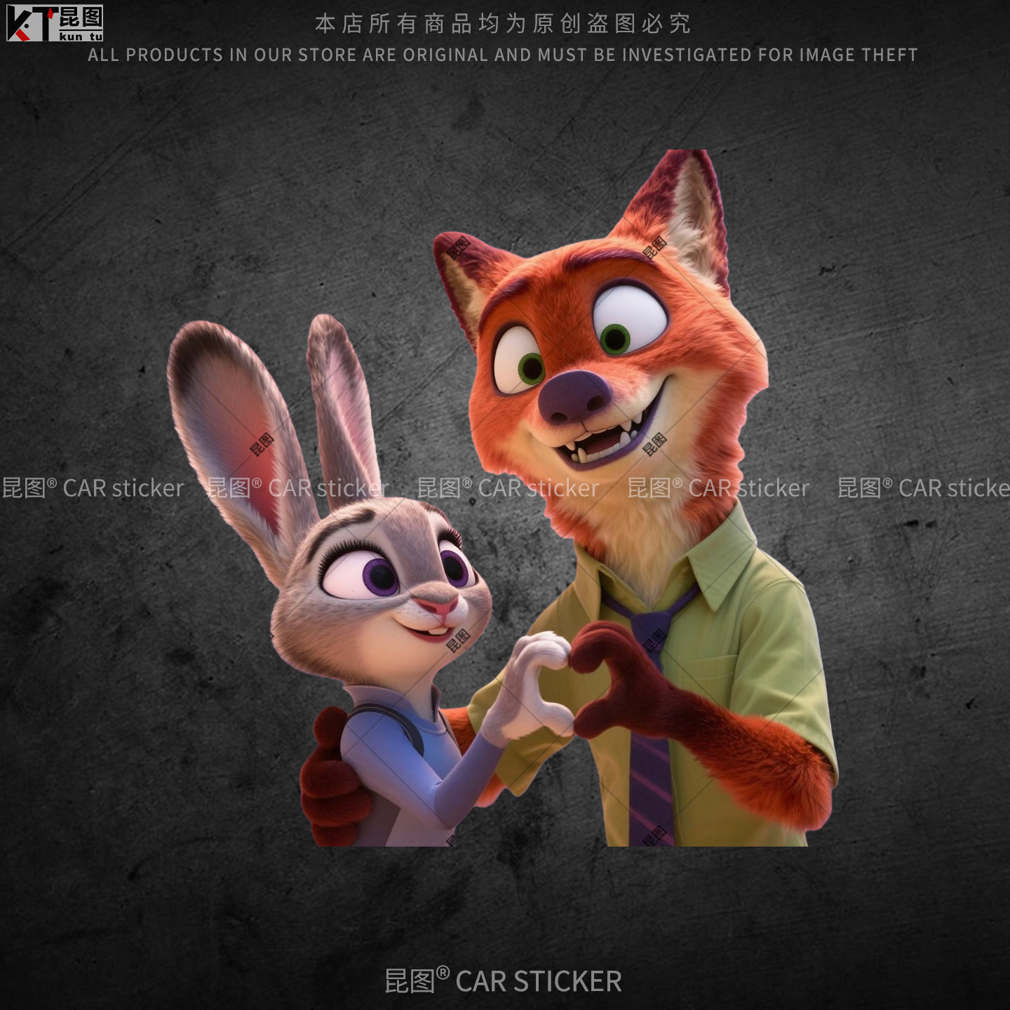 汽车贴纸疯狂动物城2可爱卡通电动车身玻璃装饰行李机箱笔记本贴,汽车用品/电子/清洗/改装,汽车装饰贴/反光贴,淘宝优惠券,粉丝福利购,淘宝优惠卷