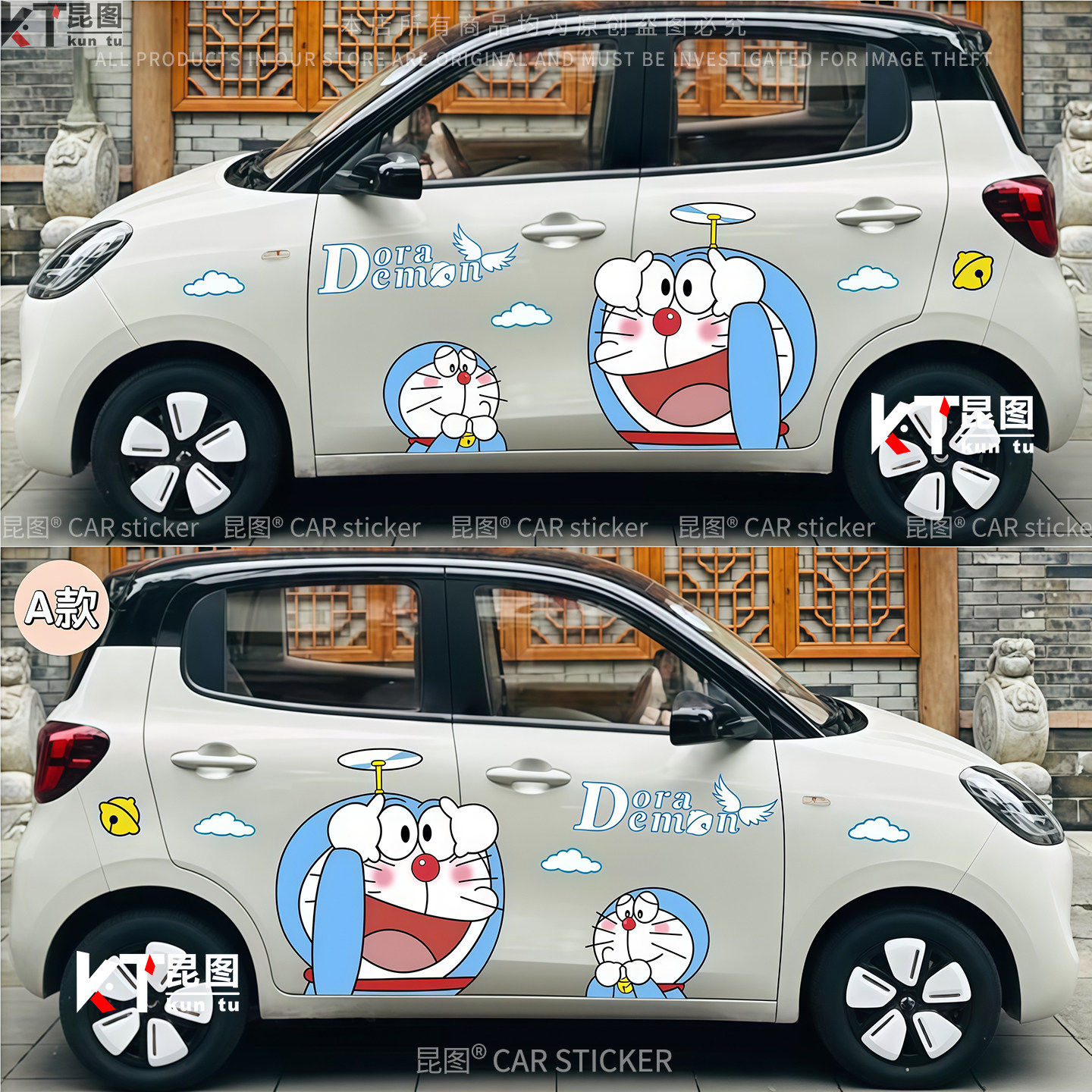 导气槽材质防水防晒撕掉不留胶