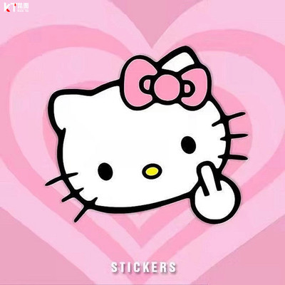 导气槽材质防水防晒撕开不留胶