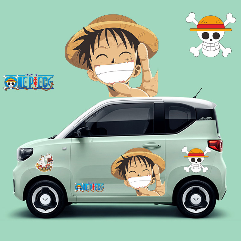 海贼王路飞车身贴纸防水防晒