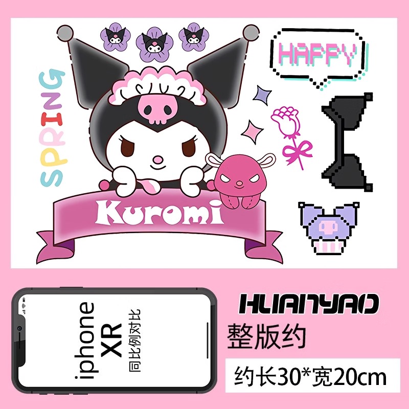 导气槽材质防水防晒撕开不留胶