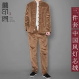 旧印 Вельветовый демисезонный утепленный комплект, ретро пальто, куртка, китайский стиль