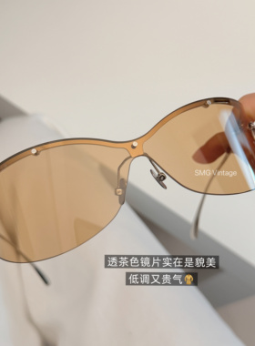 SMG/王一博同款 无框发箍墨镜 曲面沙滩时髦防紫外线飞行员太阳镜