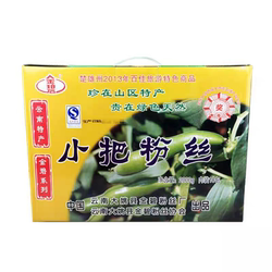 云南特产大姚小把粉丝蚕豆豌豆手工粉农家自制方便食品2公斤礼盒
