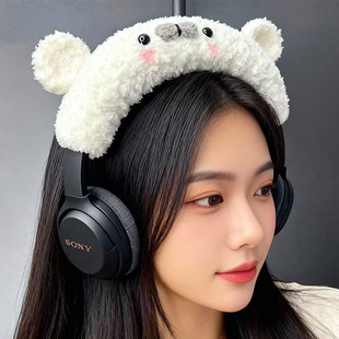 手工钩编毛线耳机保护套横梁套适用飓风3 索尼XM4 XM5 XM6苹果APM头戴式耳机横梁手工钩织毛线可爱个性可定制
