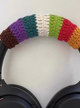 定制适用于Sony/索尼MDR-MV1 MDR-7506 CH720N CH520 H9 H7 XB910N MDR-1AM2手工编织毛线耳机横梁套来尺寸做