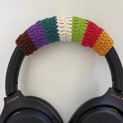 BOSENC700耳机横梁保护套