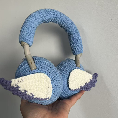 头戴式耳机保护套定制适用于HyperX 飓风3手工编织毛线套苹果 索尼 森海塞尔 大馒头4 QC45耳机套毛线保护套