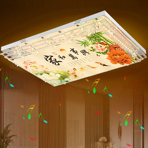 新款全光谱客厅灯长方形蓝牙音乐语音吸顶灯led变色简约卧室灯