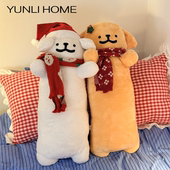 生日礼物线条小狗长条抱枕毛绒玩具可爱公仔布置装 饰大玩偶送女生