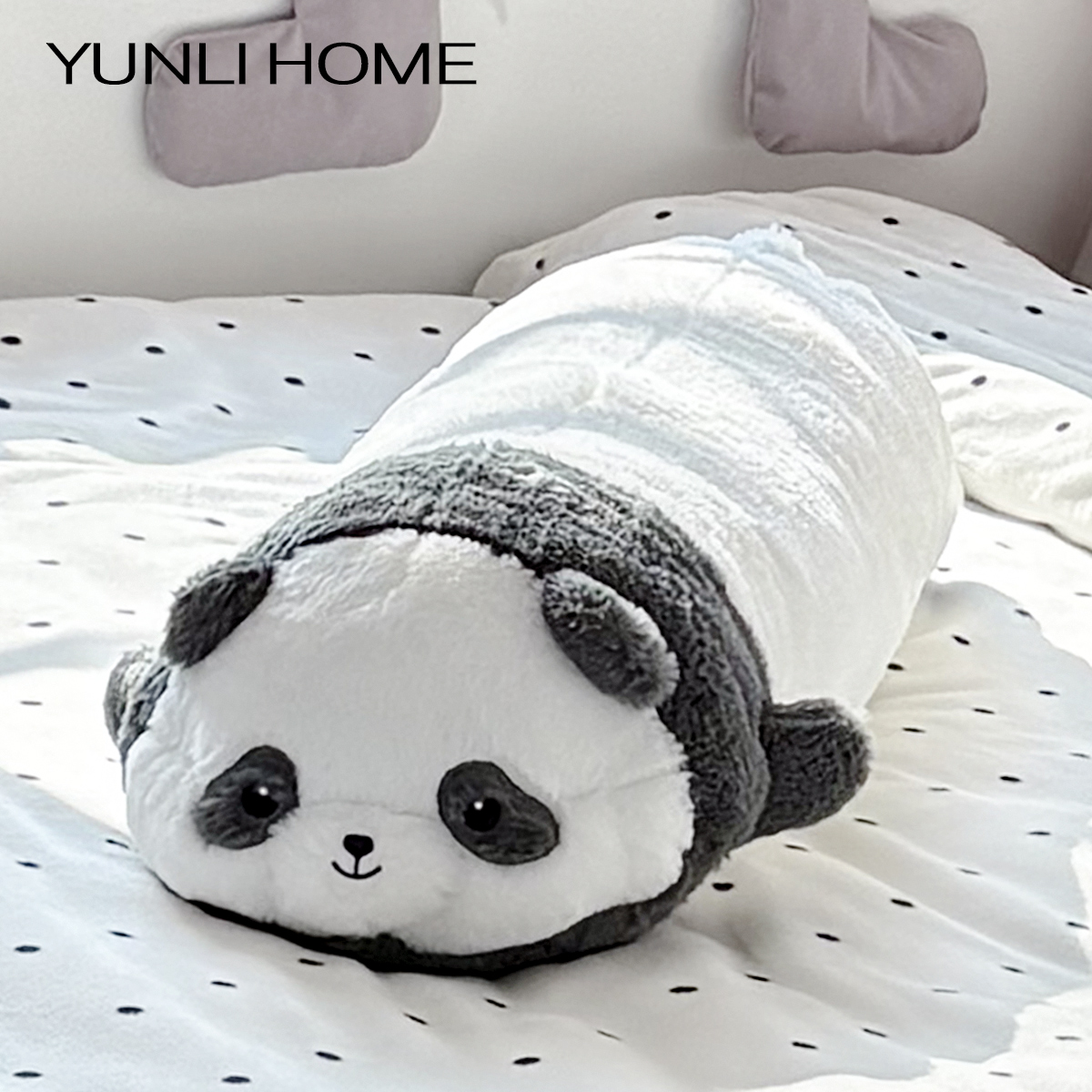 熊猫长条玩偶抱枕毛绒可爱软娃娃儿童床上夹腿礼物送女生睡觉专用