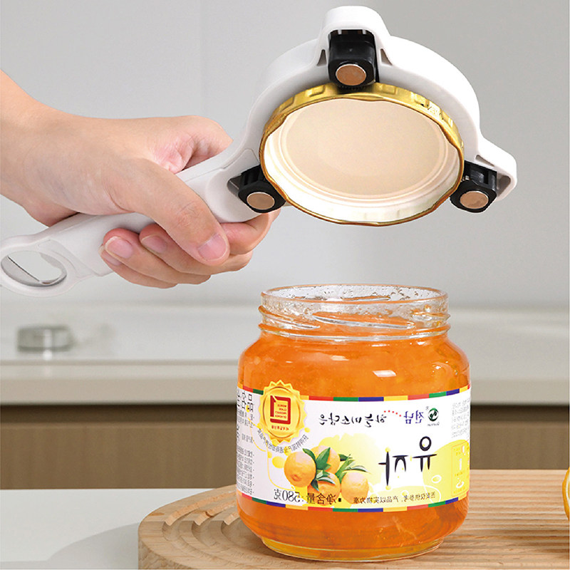 罐头开罐器防滑省力开盖起罐神器厨房磁吸啤酒开瓶器可调节拧瓶盖