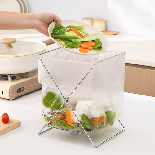 不锈钢折叠垃圾架桌面固定支架