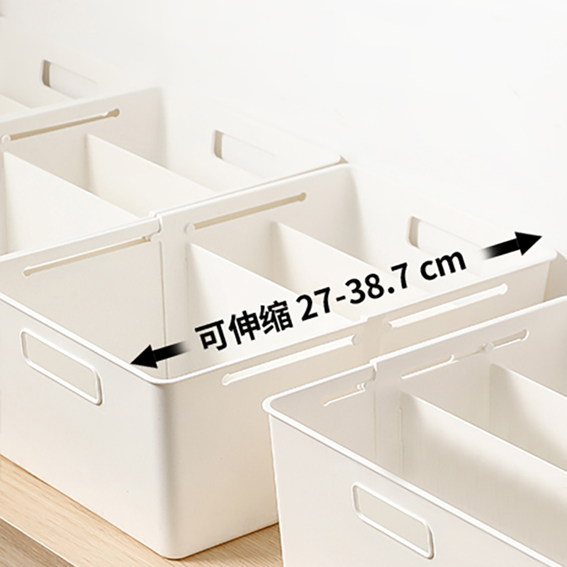 抽屉式厨房整理储物分格橱柜隔板