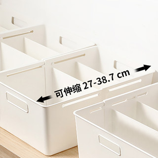 橱柜杂物收纳盒零食盒可伸缩置物分格盒子抽屉式拉篮厨房整理储物