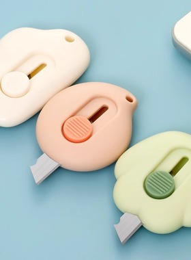 开箱拆快递包裹的纸箱小刀专用迷你美工刀裁纸神器手工刀具便携式