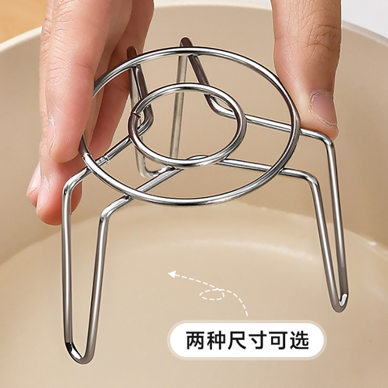 304不锈钢食品级隔水蒸支架高脚图片