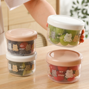 日本进口水果盒子外出携带小学生便携外带食品级收纳保鲜盒分装盒