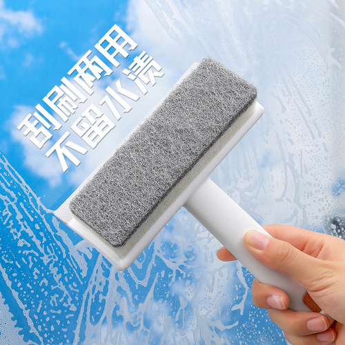 擦玻璃神器家用海绵擦双面刮水器