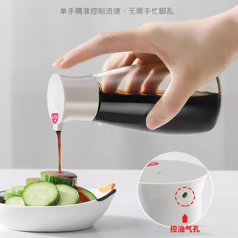 日本玻璃酱油醋调料瓶控量油壶