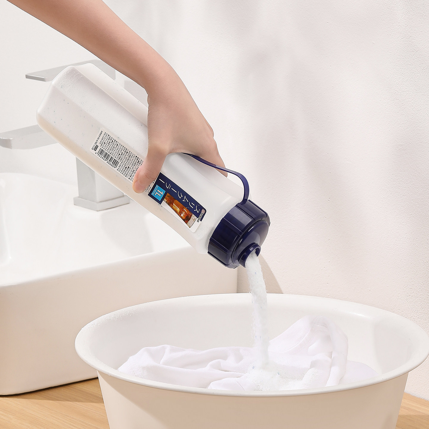 日本进口洗衣粉专用收纳盒分装瓶装洗衣液的容器瓶子空瓶密封防潮