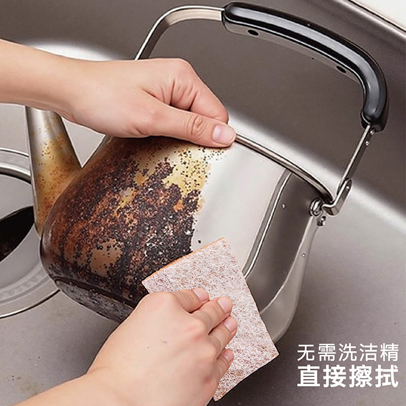 厨房金刚砂海绵擦家用洗锅擦神器
