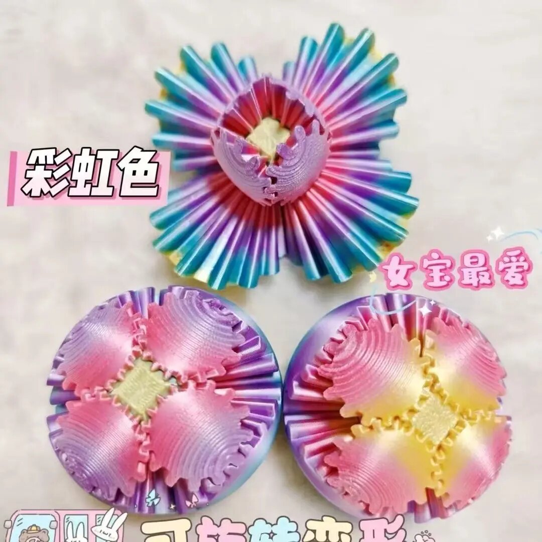 【马年礼物】3D打印齿轮球益智解压玩具魔幻酷炫多彩球形3D魔方