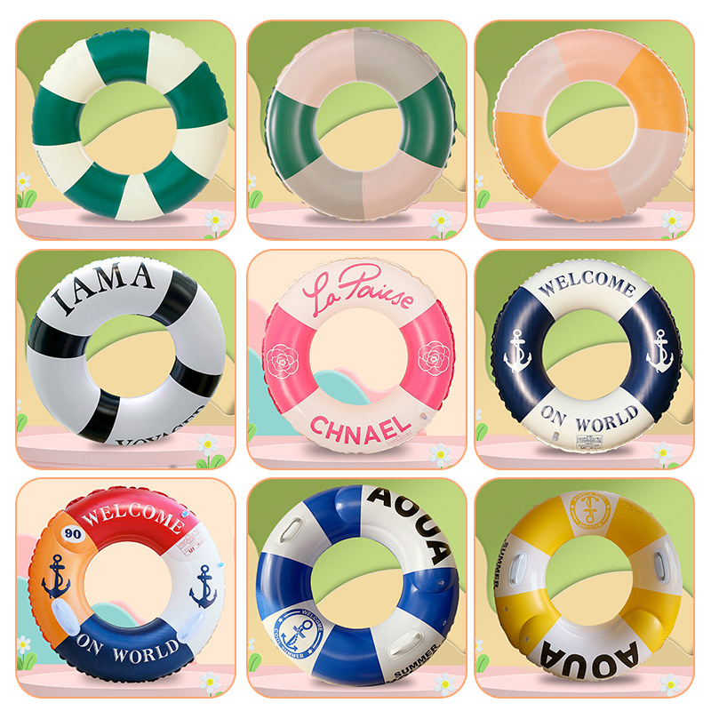 復古拼接條紋游泳圈兒童卡通