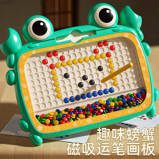 儿童女孩玩具3到6岁益智思维逻辑训练男孩子专注力注意力耐心神器