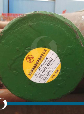 18CrNiMo7-6圆钢 圆棒 锻圆 渗碳钢 锻造圆钢 锻件 合金结构钢