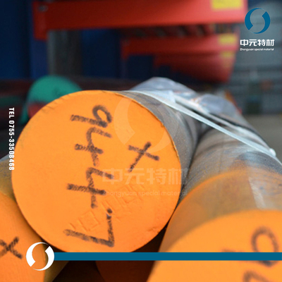 欧标1.4568（X7CrNiAl17-7）沉淀硬化不锈钢圆棒 圆钢 光圆 锻件